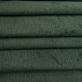 Potahová látka na nábytek Breeze Forest Potahová látka na nábytek Breeze Forest