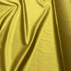 Velurová potahová látka Velluto 34  1,45 m x 0,9 m