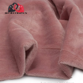 Látka minky jednobarevné, 220 g/m², šíře 160 cm, starorůžová