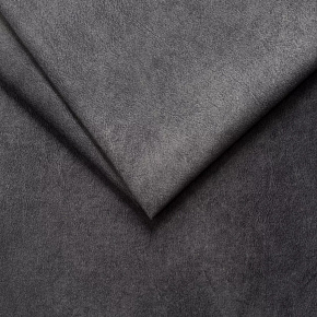 Velurová potahová látka Salvador Graphite pro nábytek, metráž - Pet Proof