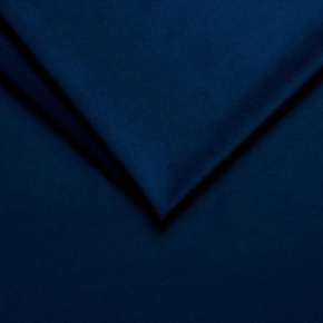 Potahová látka Velur Tiffany pro nábytek, hrubá látka, metráž - Pet Proof, Navy Potahová látka Velur Tiffany pro nábytek, hrubá látka, metráž - Pet Proof, Navy