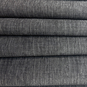 Potahová látka na nábytek Breeze Steel Blue Potahová látka na nábytek Breeze Steel Blue