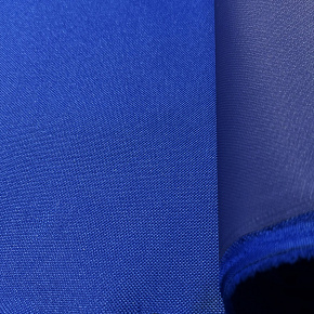 Nepromokavá látka Kodura PVC zátěr 600D, 360 g/m², šíře 150 cm, chabrová