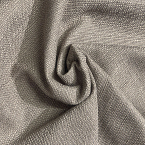 Čalounické potahové látky, Ametyst, Béžová