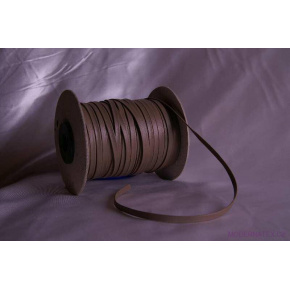 Kožená puspulka barva tm. hnědá 304